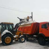 Уборка и вывоз снега, в г.Наро-Фоминск