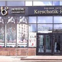 Аренда офиса в бизнес центр Крещатик Плаза, в г.Киев