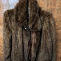Вязаная норковая шуба, в г.Армавир