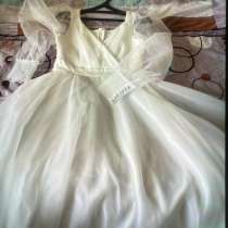 Свадебное и для Никаха, в Кумертау