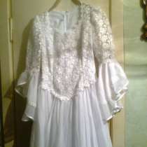 свадебное платье, в Костроме
