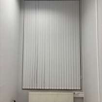 Жаллюзи белые, в Санкт-Петербурге