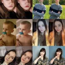 Обработка фотографий, в Таганроге