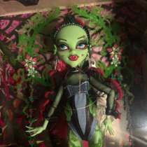 Венера Скуллектор нрфб!, в Санкт-Петербурге