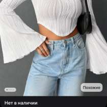 Продам 46-48р, не носила ни разу!!!, в Казани