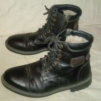 Ботинки, в Санкт-Петербурге