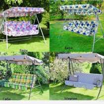 Качели садовые, бюджетные, в Ряжске