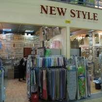 Магазин - павильон аксессуаров для ванной и кухни в ТЦ, в Москве