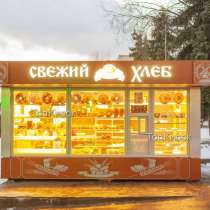 Павильон для хлеба и выпечки, в Москве