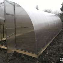 Предлагаем теплицы полукруглые усиленные, в Родионово-Несветайской