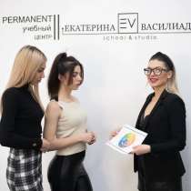 Обучение наращивание ресниц, Ярославль, в Ярославле