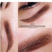 Напыление бровей в Ярославле, в Ярославле