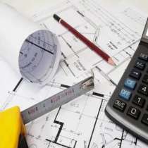 Составление смет. Смета Соликамск. Стоимость. Расчет. КС2,3, в Соликамске