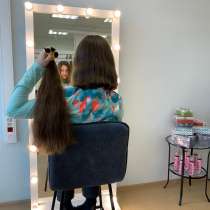 Волосы. Дорого, в Ростове-на-Дону