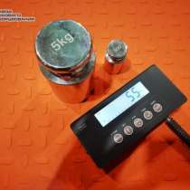 Весы платформенные электронные напольные ВП-П 1500 кг (1.5т), в Белорецке