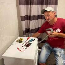 Ремонт посудомоечных машин с гарантией, в Петрозаводске