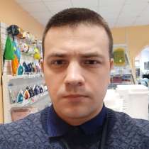 Александр, 30 лет, хочет познакомиться – Ищу девушку для создания семьи, в Архангельске