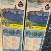 Бассейн, в Воронеже