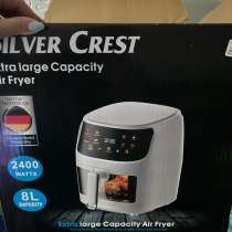 Аэрогриль Silver Crest белая, в Самаре
