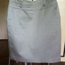 Юбка Reserved, в Москве