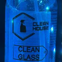 Продается спиртовой очиститель стёкол 500 мл, в Заречного