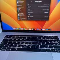 MacBook Pro, в Санкт-Петербурге