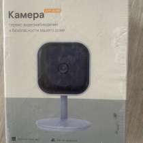 Продам, в Омске