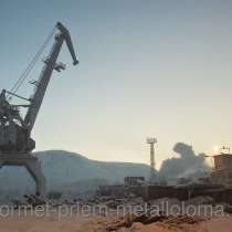 Вывоз металлолома по Москве и Мос. Обл. Вывоз металла в Москве. Сдать металл 24Ч. в Москве., в Москве