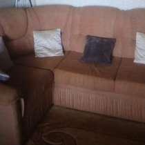СРОЧНО продам диван, в Омске