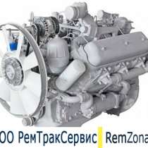 Двигателя ямз 236, 238, 240, 75. 11, в г.Лондон