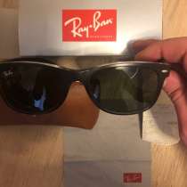 Ray ban wayfarer, в Санкт-Петербурге