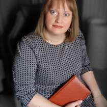 Услуги бухгалтера, в Подольске