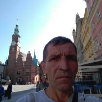 Виталий, 49 лет, хочет пообщаться, в г.Вроцлав