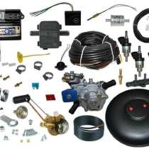 Магазин запчастей Мир Авто Газа, в г.Бишкек