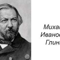 Экскурсия Новоспасское + Талашкино за 1 день, в Смоленске