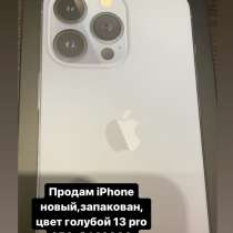 Продам iPhone 13Pro 256gb новый, запакован 140000, в Москве