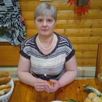 Ирина, 48 лет, хочет познакомиться – Ищу мужа из Германии, в Москве