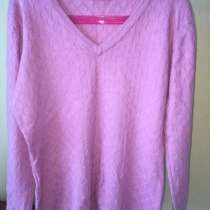 Пуловер, в Москве