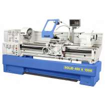 Продам Super D460×2000 – токарный станок с цифровым индикато, в Старом Осколе