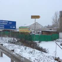 Продается магазин на трассе М 5, в Уфе