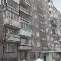 Квартира в Новосибирске, в Новосибирске