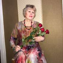 Антонина, 50 лет, хочет познакомиться – Знакомства для серьезных отношений возраст мужчин от 55 60, в Оренбурге