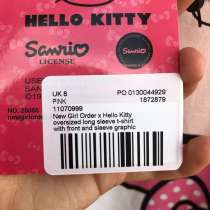 Свитшот, в Москве