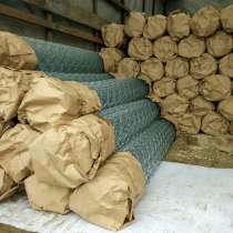 Сетка-рабица, в г.Гомель