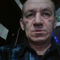 BORIS, 54 года, хочет познакомиться – ПОЗНАКОМЛЮСЬ С ЖЕНЩИНОЙ, в г.Усть-Каменогорск
