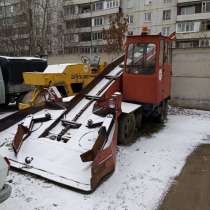 Снегопогрузчик лаповый КО-206А, в Коломне