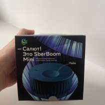 Колонка, в Красноярске