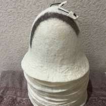 Шляпы для сауны, в Новом Уренгое