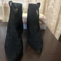 Ботинки, в Москве