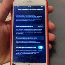 Продам айфон 8 разбит экран, в Северодвинске